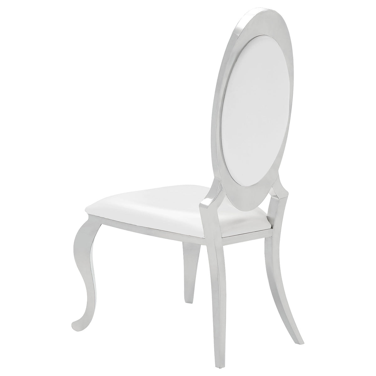 Antoine Oval-Back Faux Leather Dining Side Chair Cream White Set of 2
