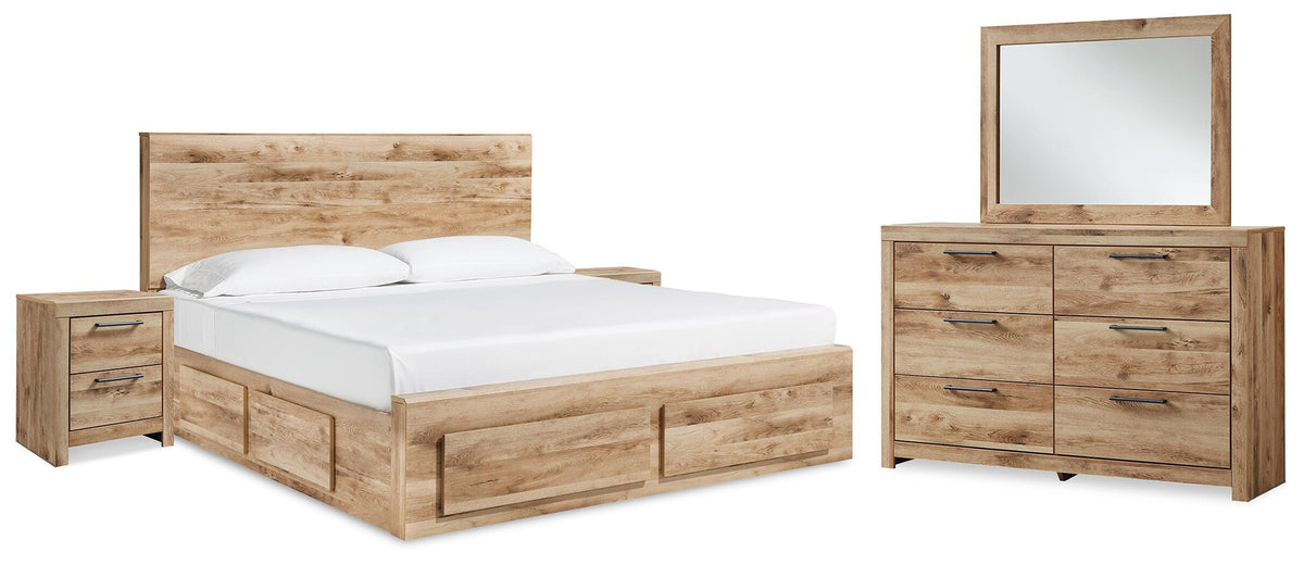 Hyanna Queen Panel Storage Bed, Dresser, Mirror and 2 Nightstands