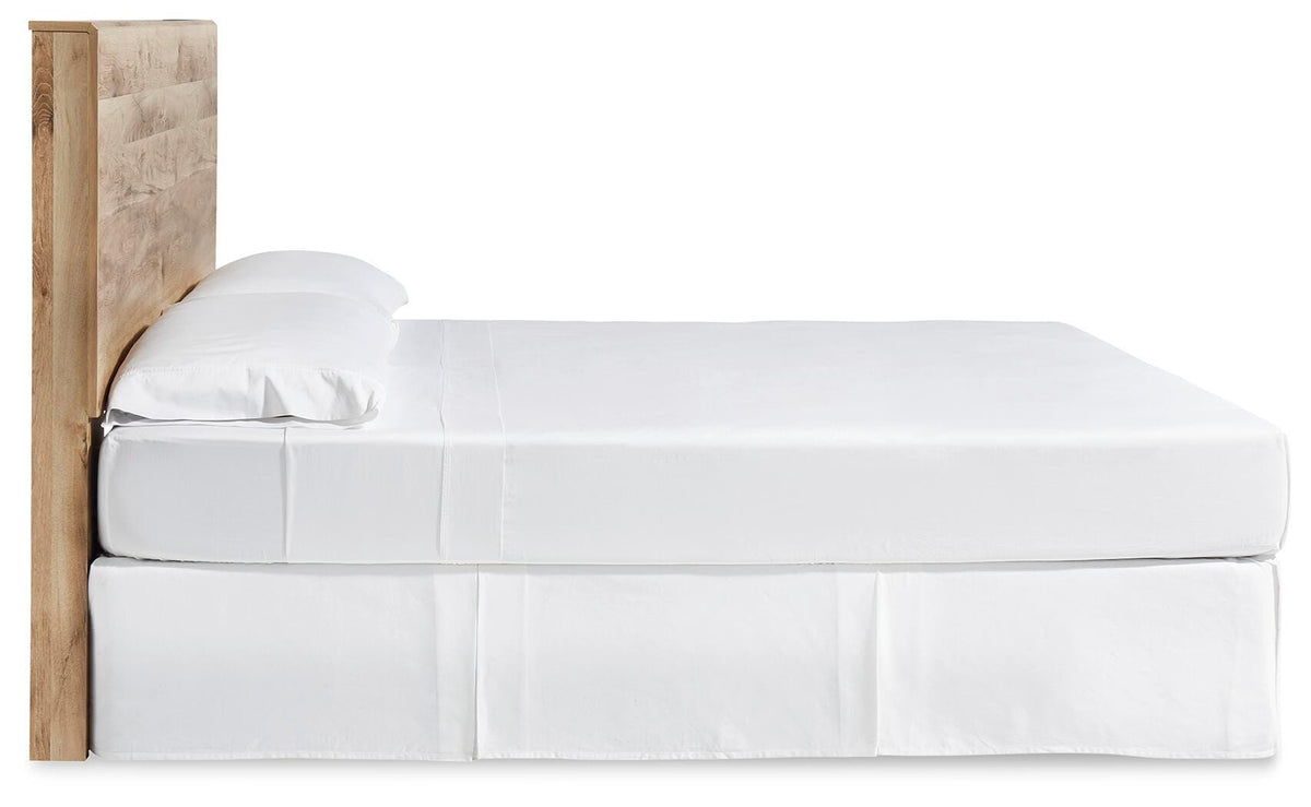 Hyanna Queen Panel Headboard