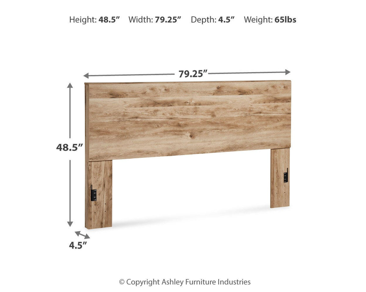 Hyanna Queen Panel Headboard