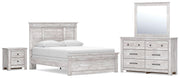 Makidern Queen Panel Bed, Dresser, Mirror and Nightstand