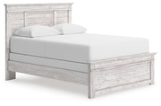 Makidern Panel Bed