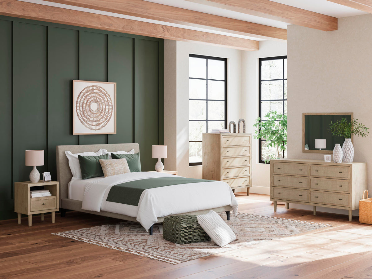 Cielden UPH Bed w/Roll Slats - Queen
