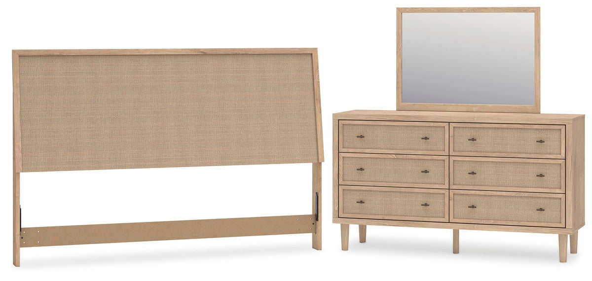 Cielden Panel Headboard Set - King, Dresser and Mirror