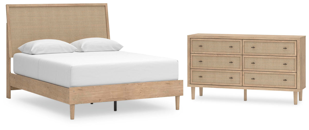 Cielden Panel Bed Set - Queen, Dresser