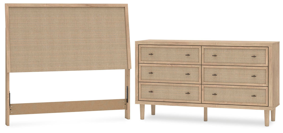 Cielden Upholstered Panel Bed Set - Dresser