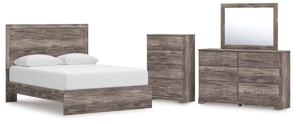 Ralinksi Panel Bed Set - Queen, Dresser, Mirror and Chest