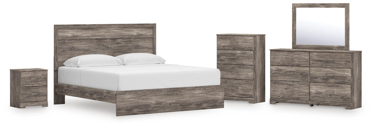Ralinksi Panel Bed Set - King, Dresser, Mirror, Chest and Nightstand
