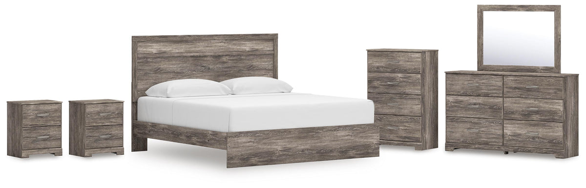Ralinksi Panel Bed Set - King, Dresser, Mirror, Chest and 2 Nightstands