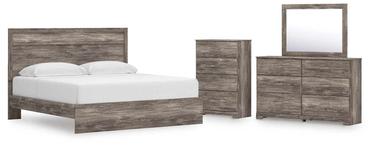 Ralinksi Panel Bed Set - King, Dresser, Mirror and Chest