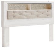 Altyra Queen UPH Panel Bookcase HDBD