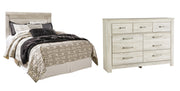 B331 Panel Headboard Set - Queen, Dresser