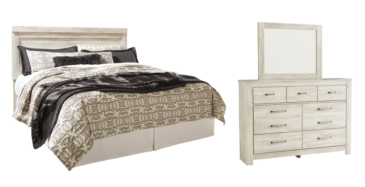 B331 Panel Headboard Set - King, Mirrored Dresser