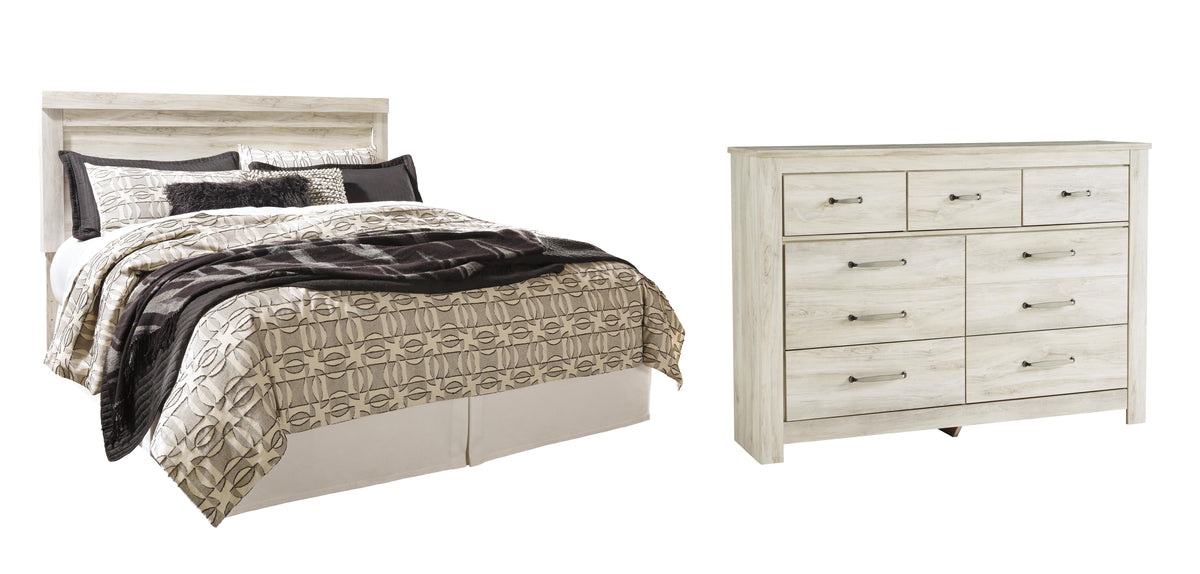 B331 Panel Headboard Set - King, Dresser