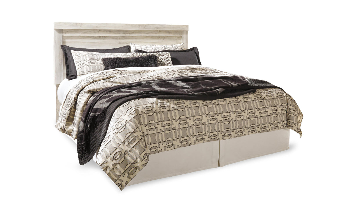 B331 Panel Headboard Set - King, Dresser