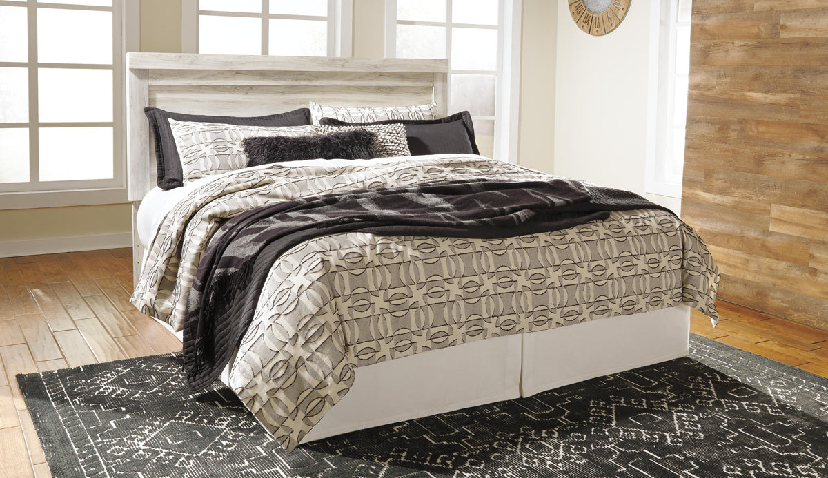 B331 Panel Headboard Set - King, Dresser