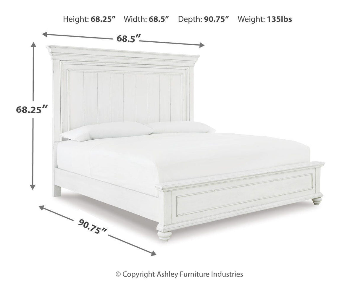 Kanwyn Queen Panel Bed with Mirrored Dresser, Chest and 2 Nightstands