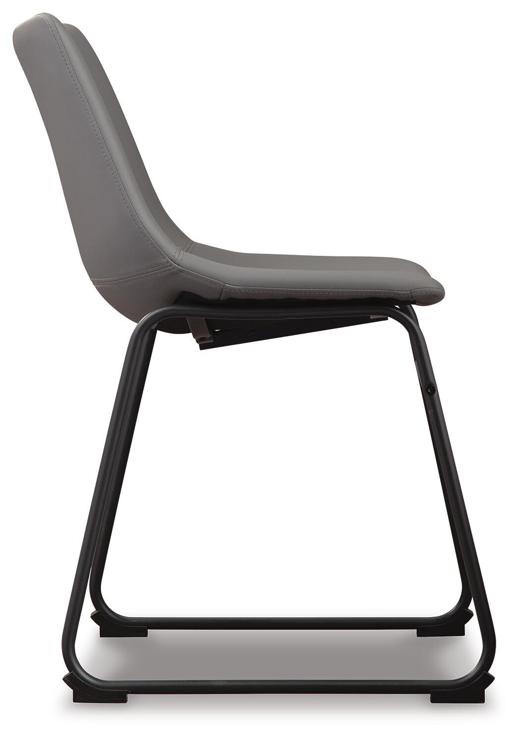 Centiar Dining UPH Side Chair (2/CN) Faux Leather