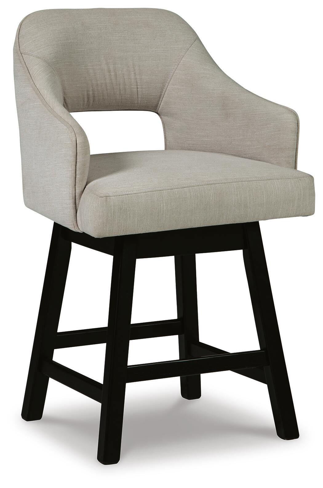 Tallenger UPH Swivel Barstool (2/CN)
