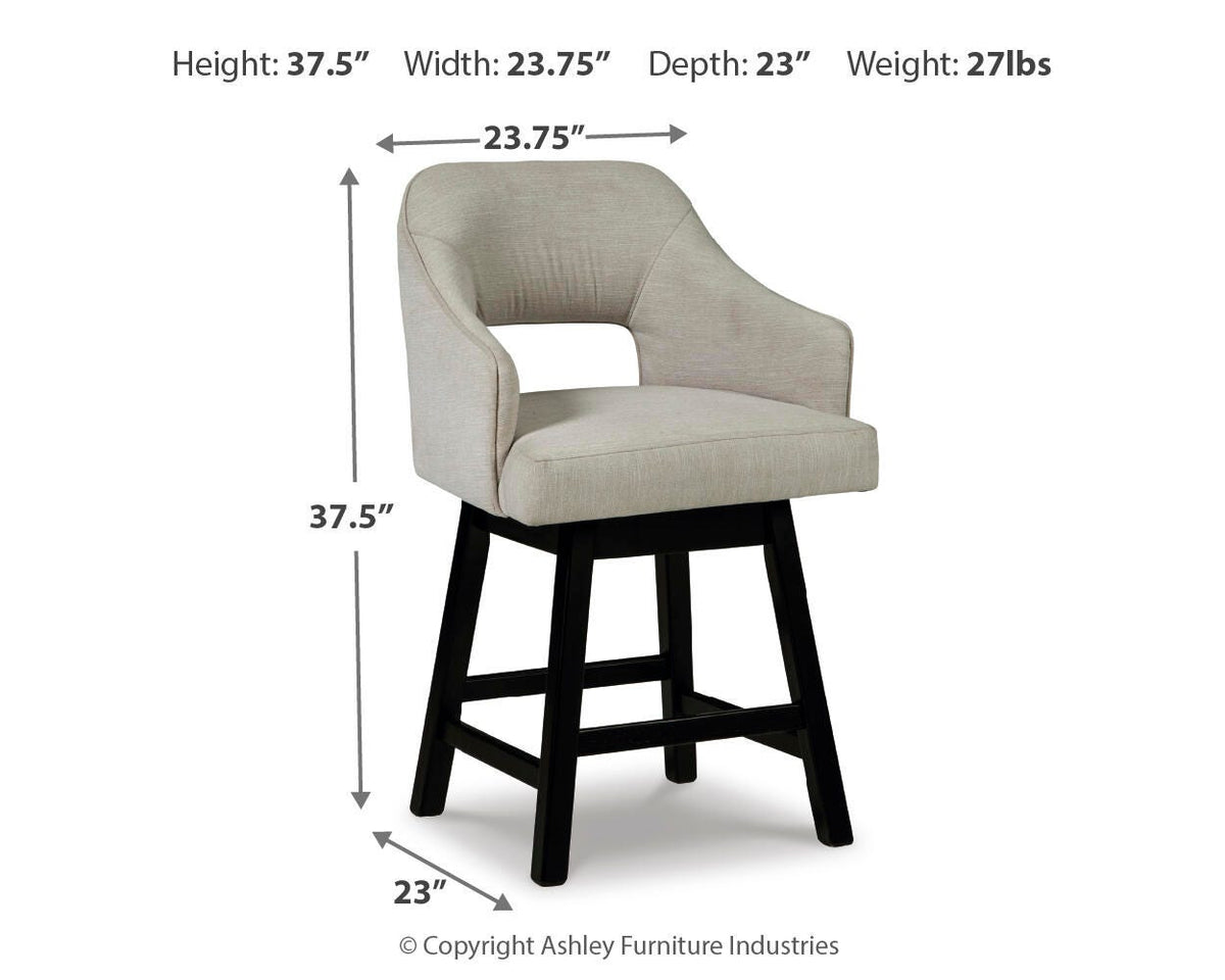 Tallenger UPH Swivel Barstool (2/CN)