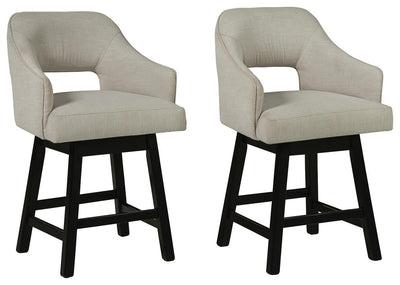 Tallenger UPH Swivel Barstool (2/CN)