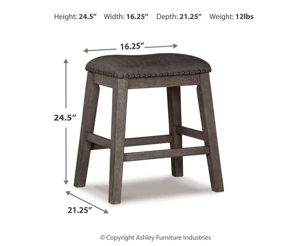 Caitbrook Upholstered Stool (2/CN)