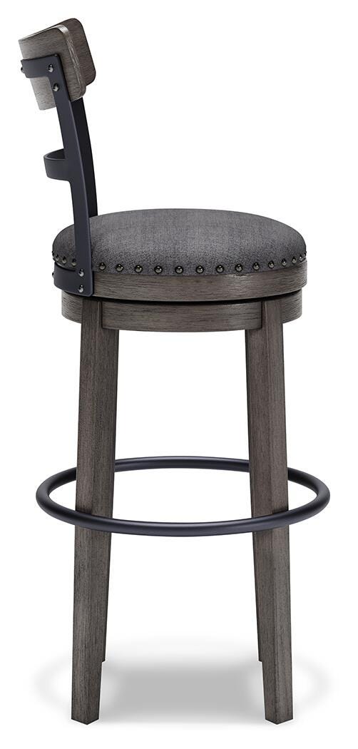 Caitbrook UPH Swivel Barstool (1/CN)