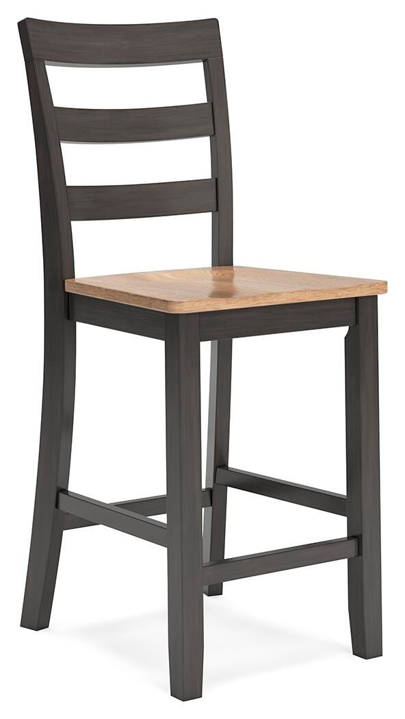 Gesthaven Barstool (2/CN) - Natural/Brown