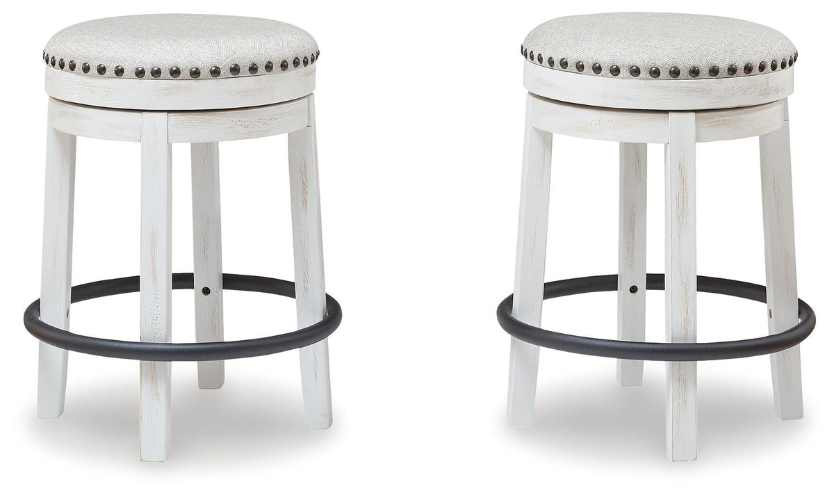 Valebeck UPH Swivel Stool (1/CN)