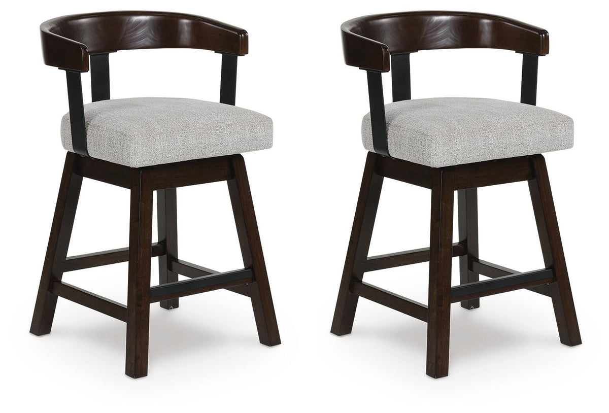 Haddigan UPH Swivel Barstool (2/CN)