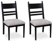 Greddinton Dining UPH Side Chair (2/CN)