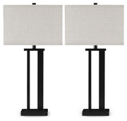 Aniela Metal Table Lamp (2/CN)