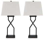 Brookthrone Metal Table Lamp (2/CN)