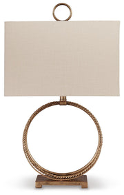 Mahala Metal Table Lamp (1/CN)