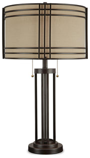 Hanswell Metal Table Lamp (1/CN)