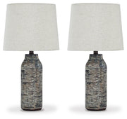 Mahima Paper Table Lamp (2/CN)