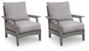 Cove Beach Lounge Chair w/Cushion (2/CN) Nuvella®
