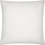 Poly & Down Inserts QD100 White 20" x 20" Inserts